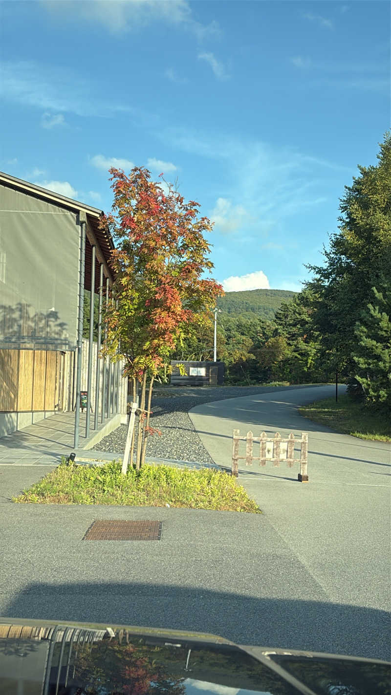 ぽめぽめさんの高源ゆのサ活写真