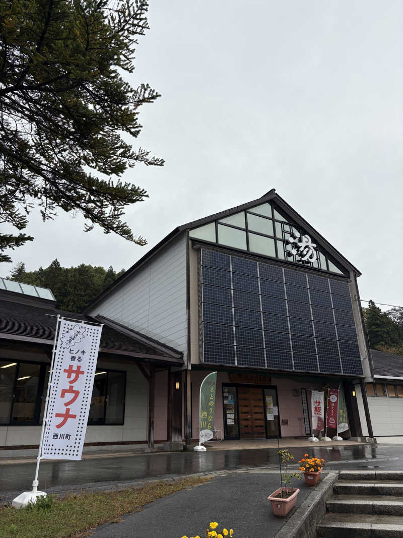 ぽめぽめさんの水沢温泉館のサ活写真