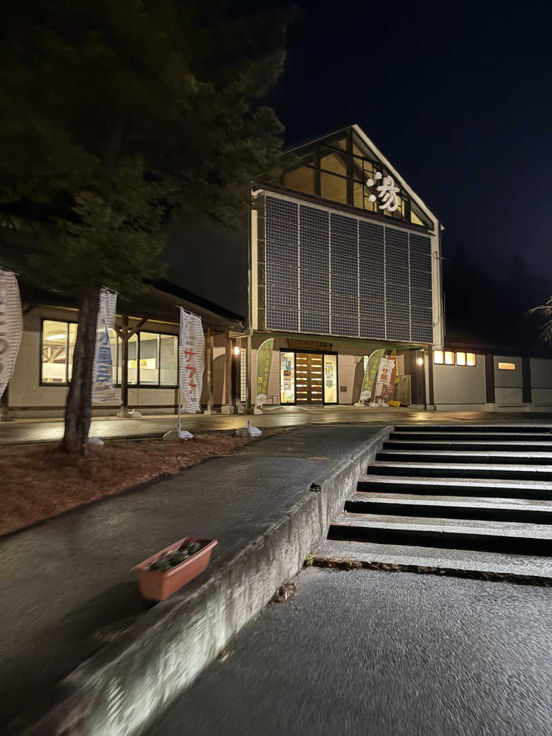 ぽめぽめさんの水沢温泉館のサ活写真