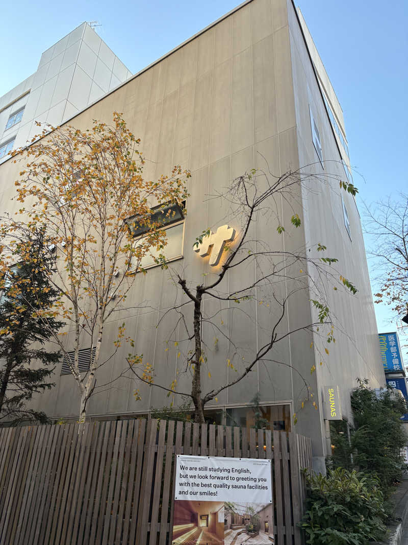 ぽめぽめさんの渋谷SAUNASのサ活写真