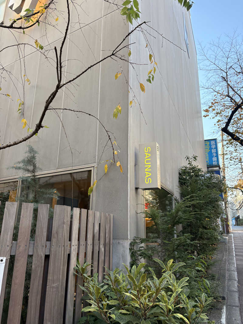 ぽめぽめさんの渋谷SAUNASのサ活写真