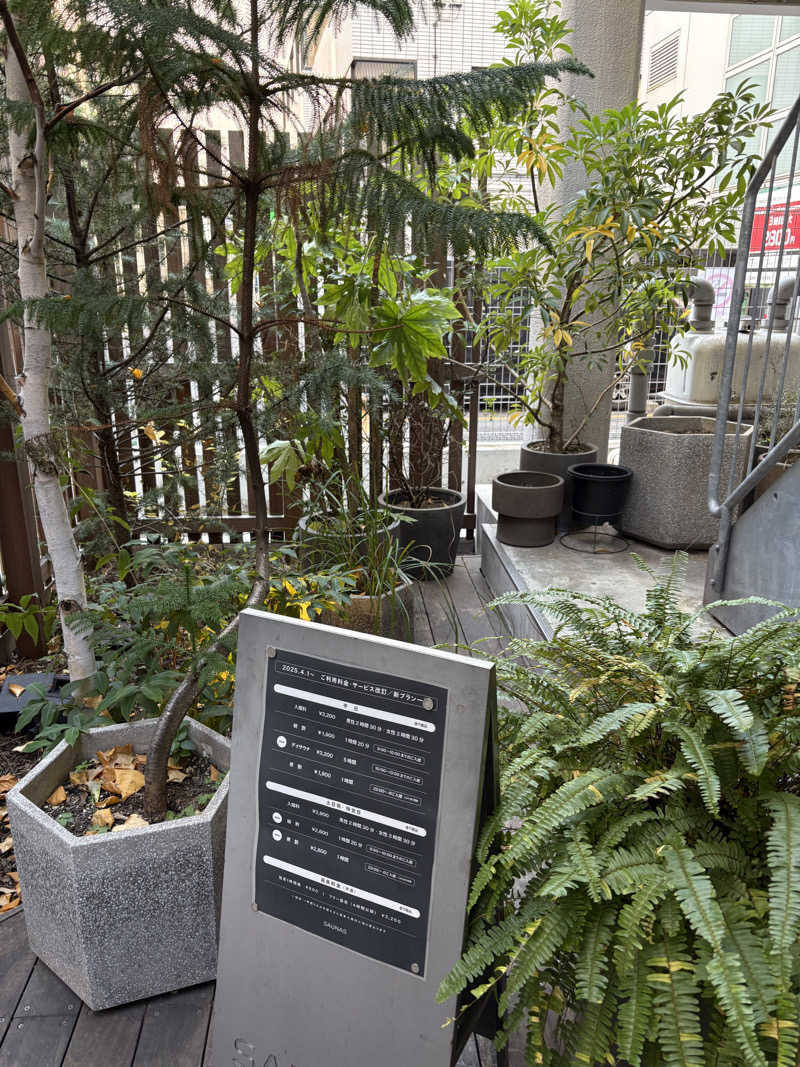 ぽめぽめさんの渋谷SAUNASのサ活写真