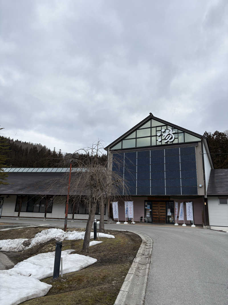 ぽめぽめさんの水沢温泉館のサ活写真