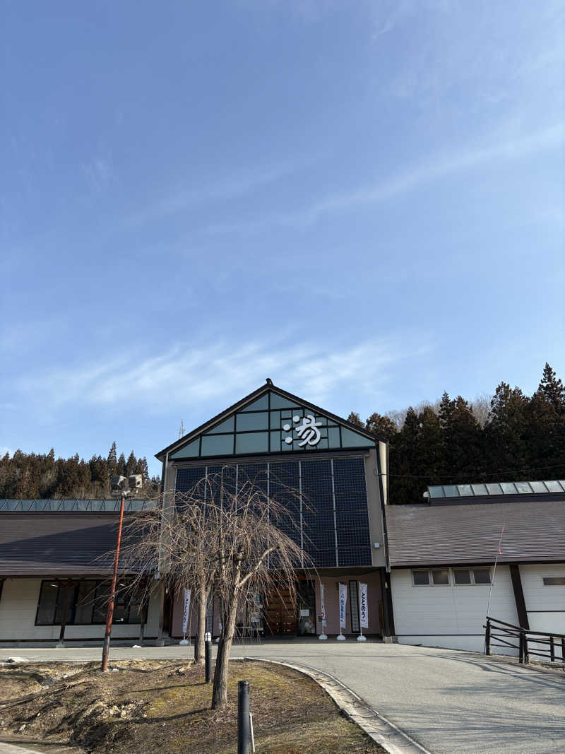 ぽめぽめさんの水沢温泉館のサ活写真