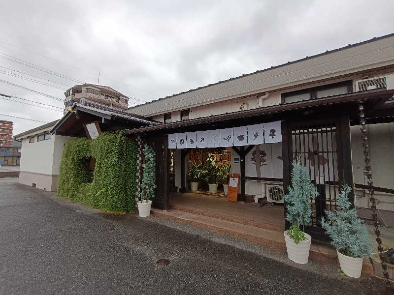 イーストさんの岐阜各務原 恵みの湯のサ活写真