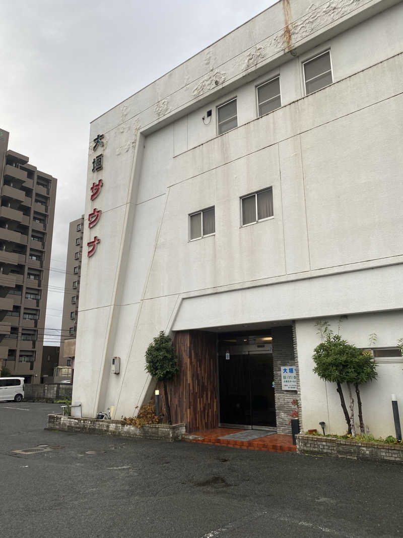 西岐阜サウナーさんの大垣サウナのサ活写真