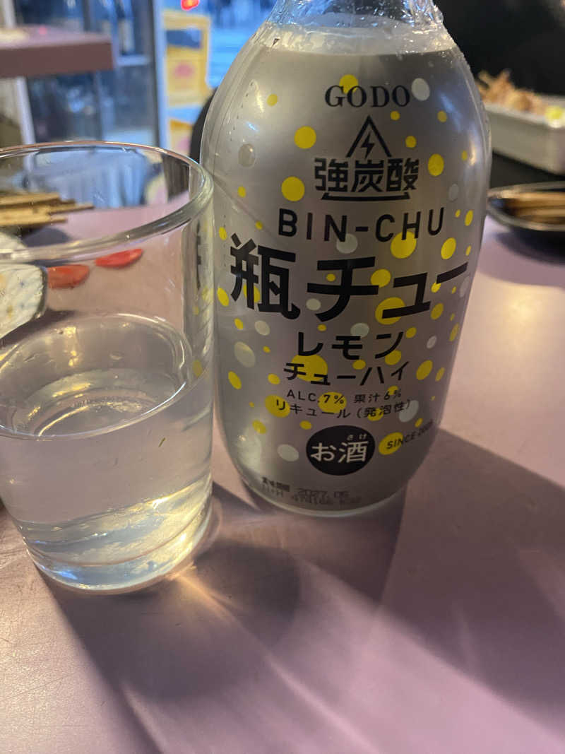 西岐阜サウナーさんのKIWAMI SAUNA 大須のサ活写真