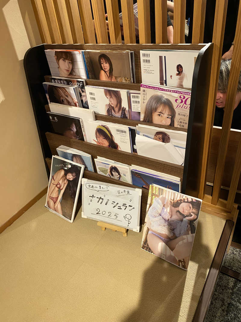 西岐阜サウナーさんの新岐阜サウナのサ活写真