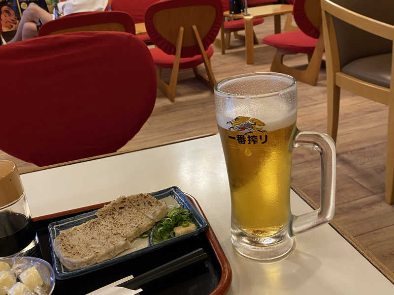 じゃこ天ビールセット