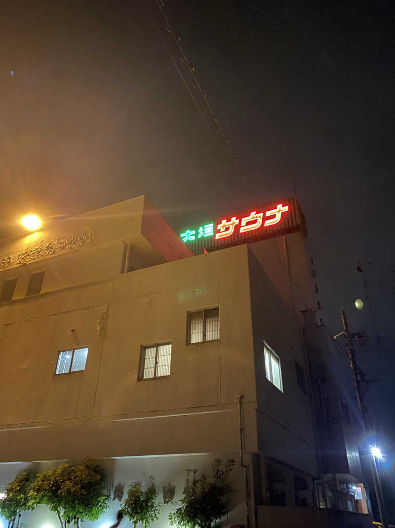 西岐阜サウナーさんの大垣サウナのサ活写真