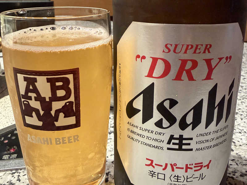 ぶっちぎり❗️のやつ🤤