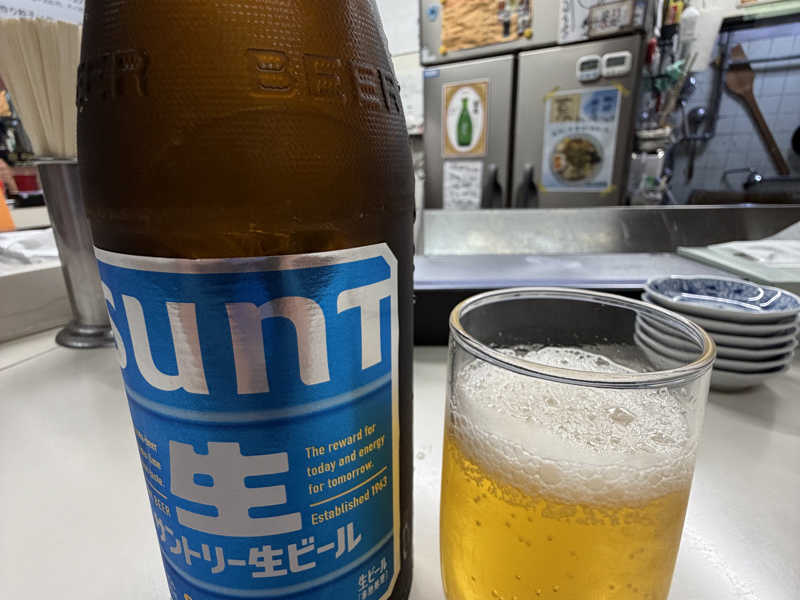 ビンビール