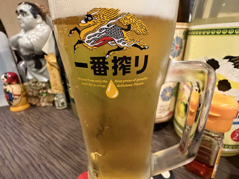 生ビール