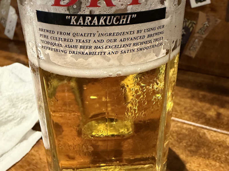 スパドラ