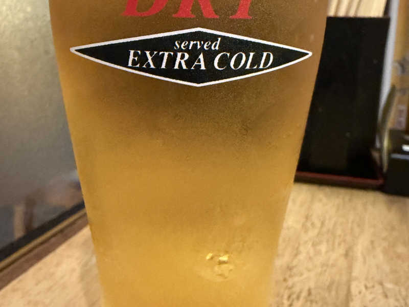 スパドラエクストラコールド