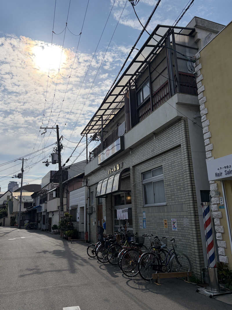 ナオさんのパール温泉のサ活写真