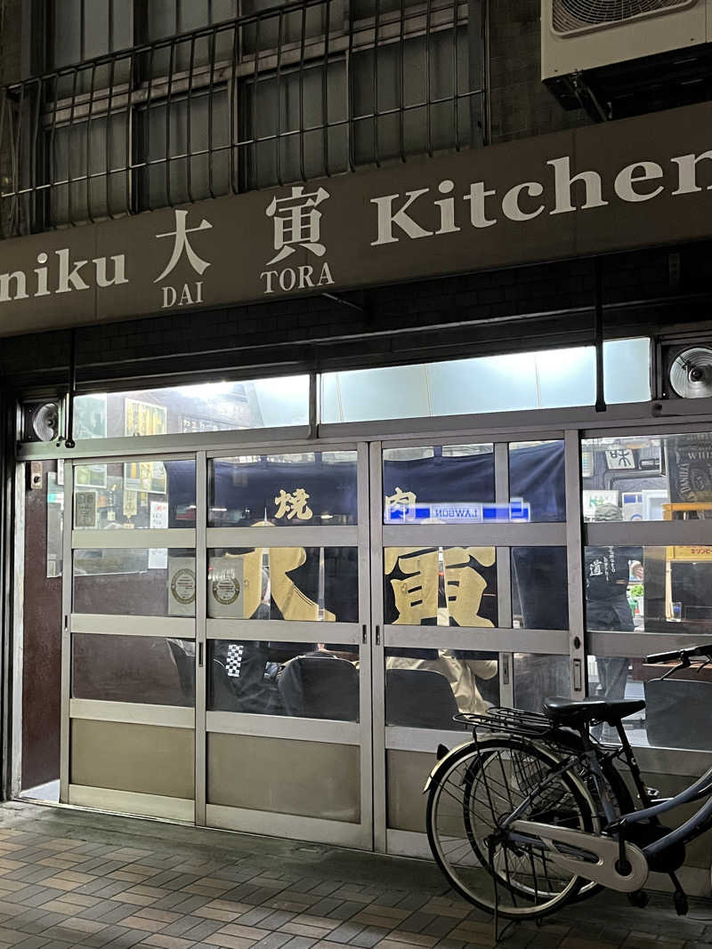 サウナゆうすけさんの入船温泉のサ活写真