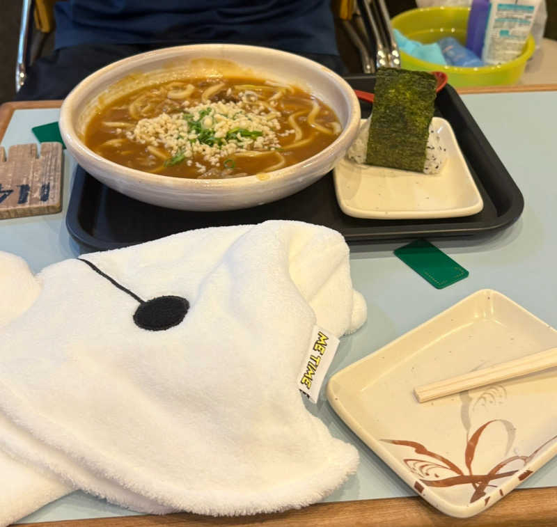 湯亭さんの夢の公衆浴場 五色のサ活写真