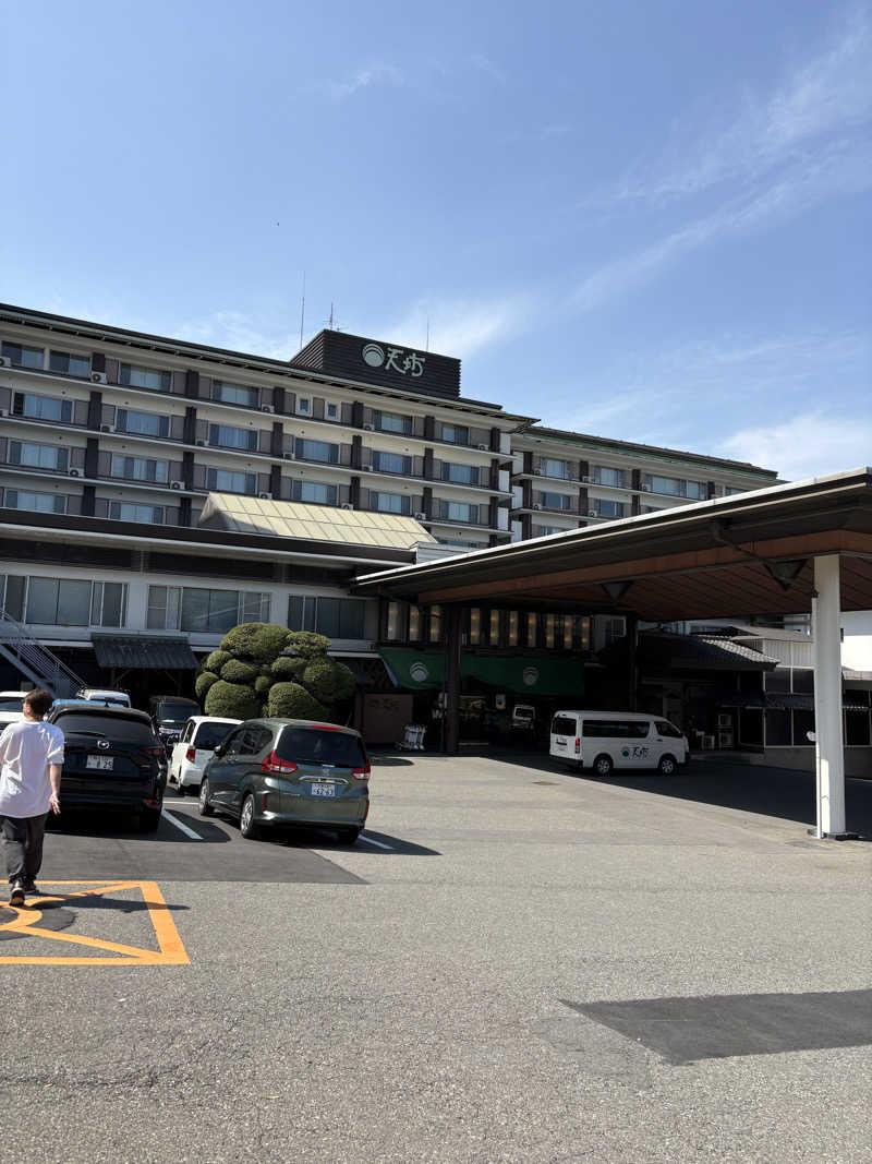 にゃむさんのホテル天坊のサ活写真