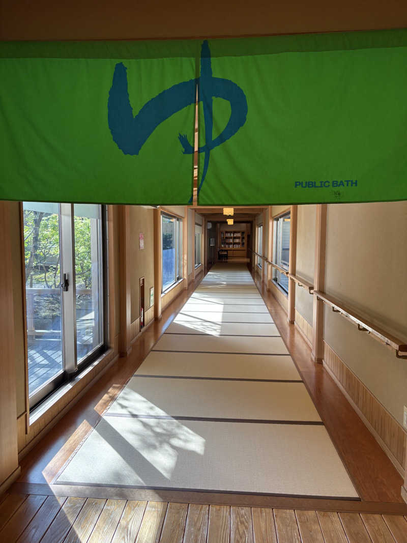 にゃむさんのホテル天坊のサ活写真