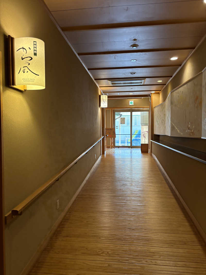 にゃむさんのホテル天坊のサ活写真