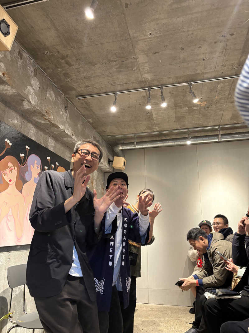 にゃむさんの黄金湯のサ活写真