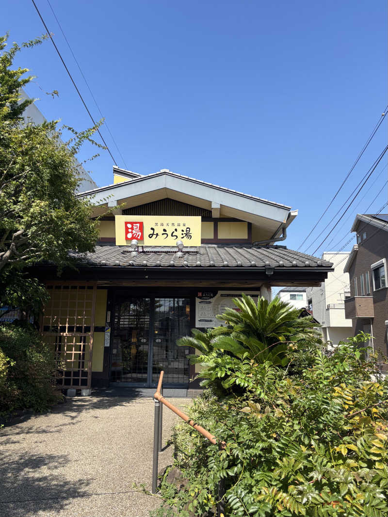 ともさんのみうら湯 弘明寺店のサ活写真