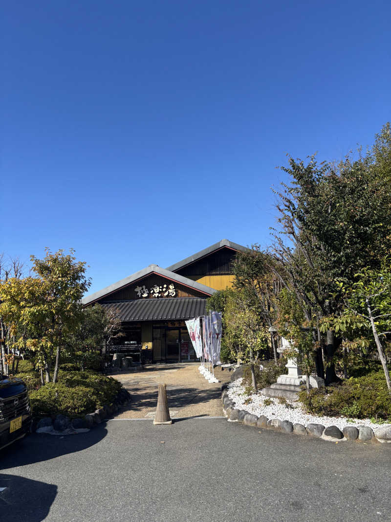 ともさんの極楽湯 横浜芹が谷店のサ活写真