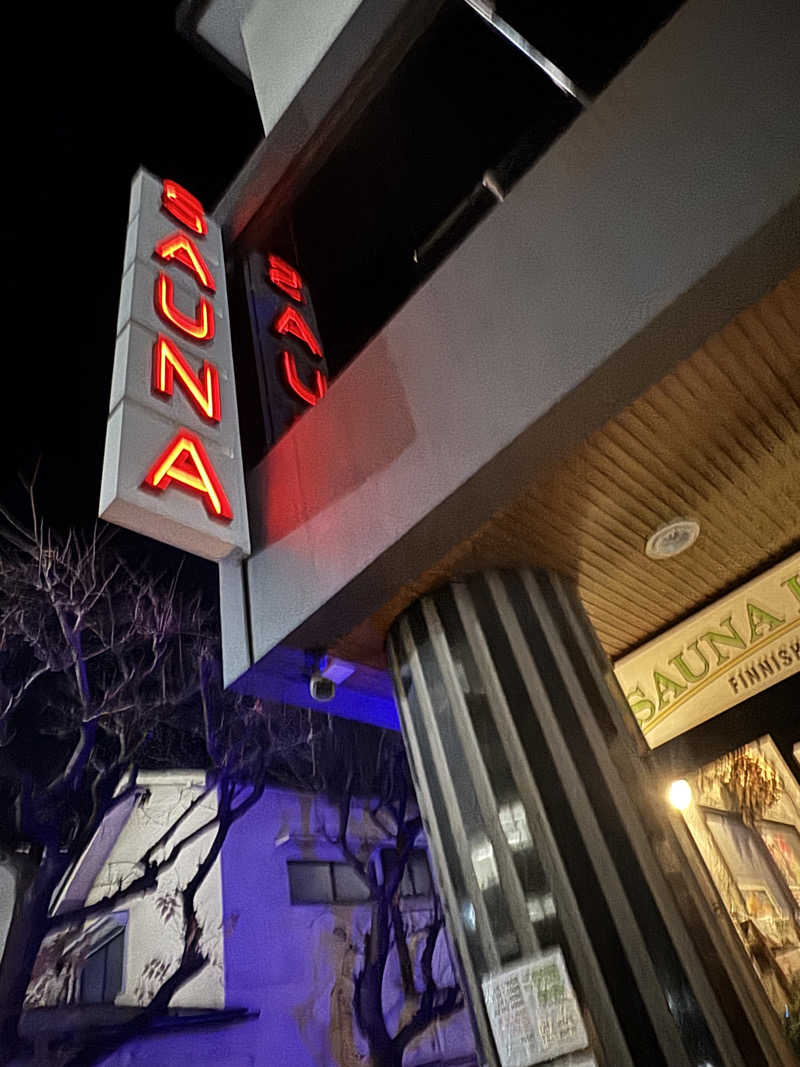 ᗴᗩᖇᒪ ᘜᖇᗴY Tᗴᗩさんのサウナヘヴン草加のサ活写真