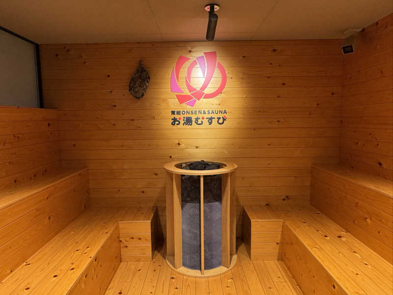 ᗴᗩᖇᒪ ᘜᖇᗴY Tᗴᗩ ᒪᗩTTᗴさんの常総ONSEN&SAUNA お湯むすびのサ活写真