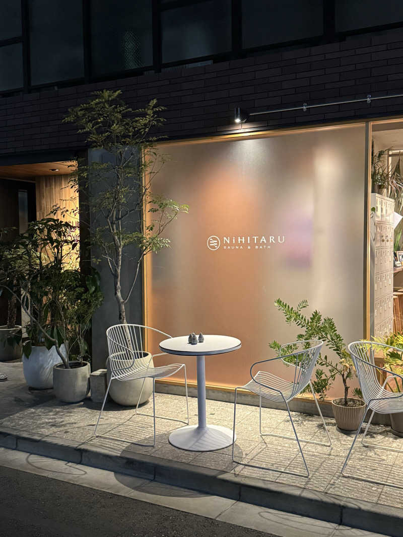 ᗴᗩᖇᒪ ᘜᖇᗴY Tᗴᗩ ᒪᗩTTᗴさんのsauna&bath NiHITARUのサ活写真
