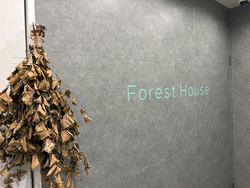 イロドリミドリさんのウェルビー栄のサ活写真