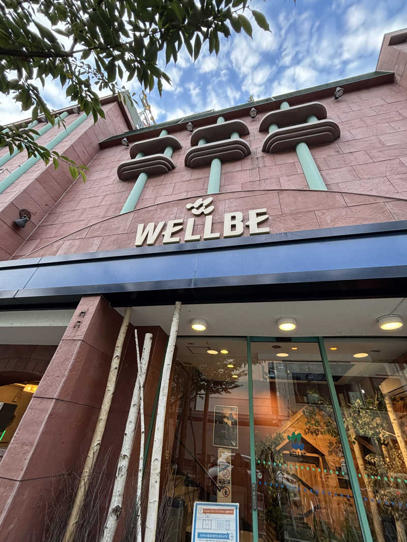 イロドリミドリさんのウェルビー栄のサ活写真