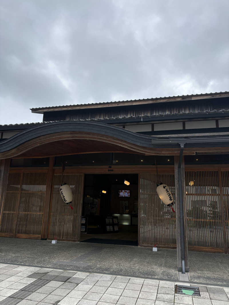 みのさーさんの和倉温泉総湯のサ活写真