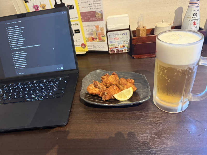 のんさんのととのいの郷 秦野湯花楽のサ活写真