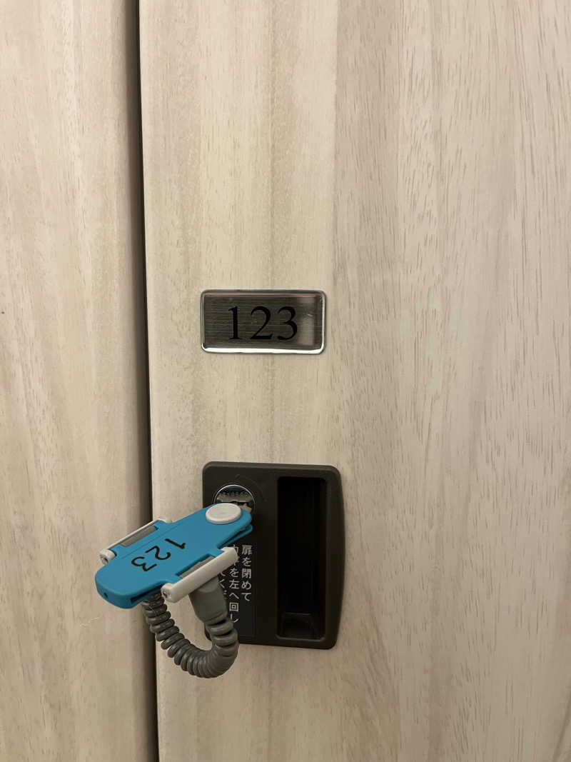 ダイスケさんの天然温泉 この湯のサ活写真