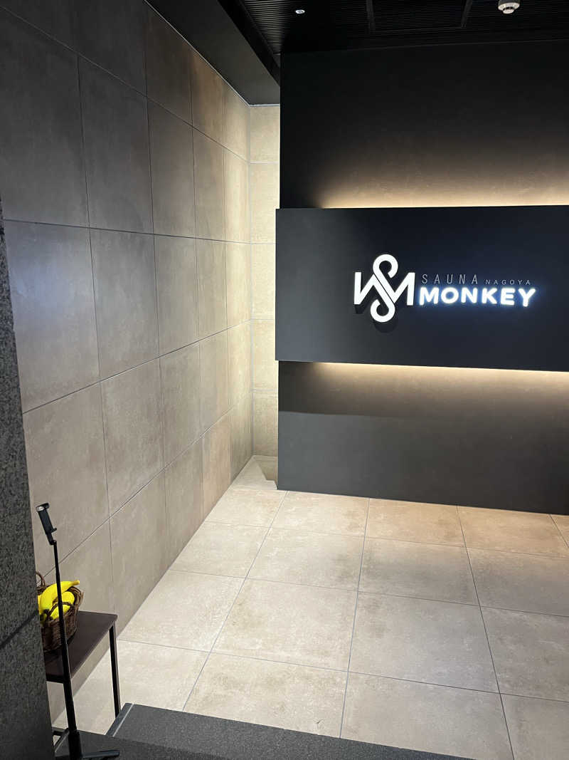 ダイスケさんのSAUNA MONKEY / サウナモンキー 名古屋のサ活写真