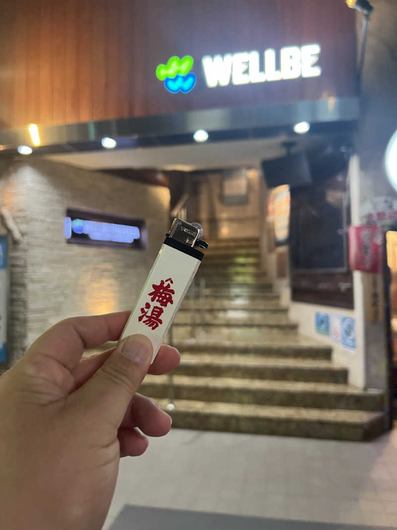 issei saunaさんのウェルビー福岡のサ活写真