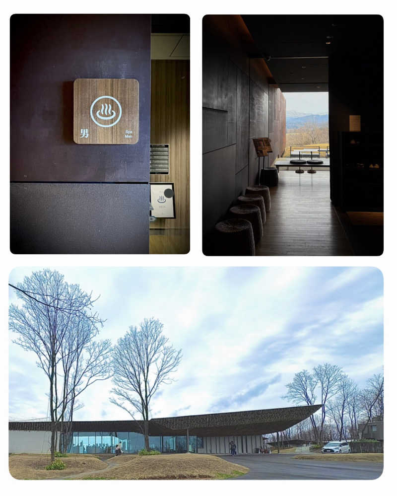 バウム◎さんのSnow Peak FIELD SUITE SPA HEADQUARTERSのサ活写真