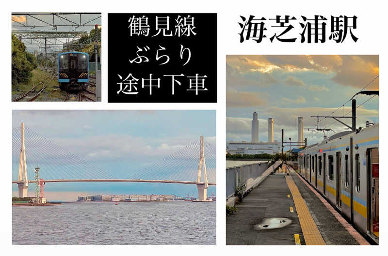 バウム◎さんの朝日湯のサ活写真