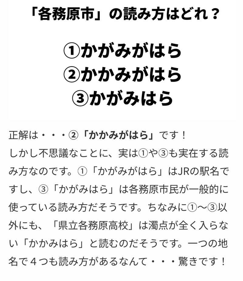 バウム◎さんの各務原 恵みの湯のサ活写真