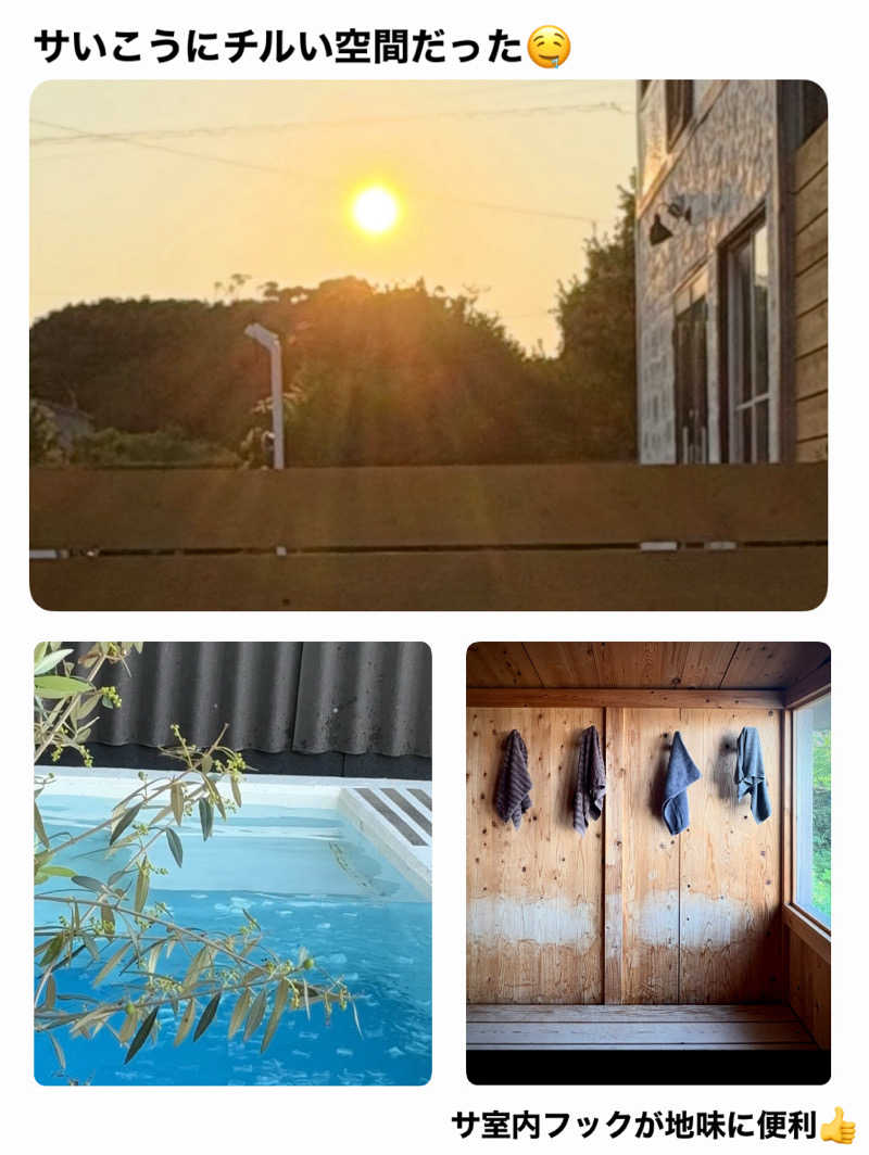 バウム◎さんのPEACE 御前崎のサ活写真