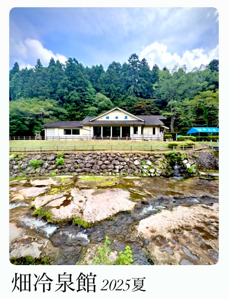 バウム◎さんの畑冷泉館のサ活写真