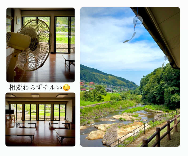 バウム◎さんの畑冷泉館のサ活写真