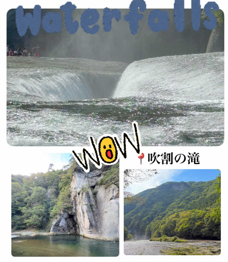 バウム◎さんのかたしな高原しらかばサウナのサ活写真