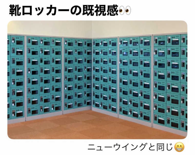 バウム◎さんの絹島温泉 ベッセルおおちの湯のサ活写真