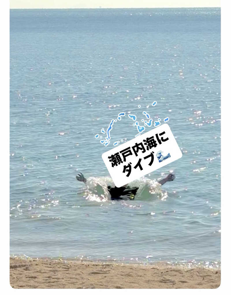 バウム◎さんの江戸風呂のサ活写真