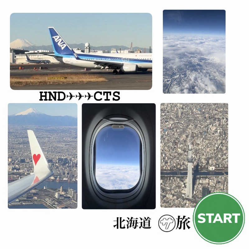 バウム◎さんの湯屋サーモンのサ活写真
