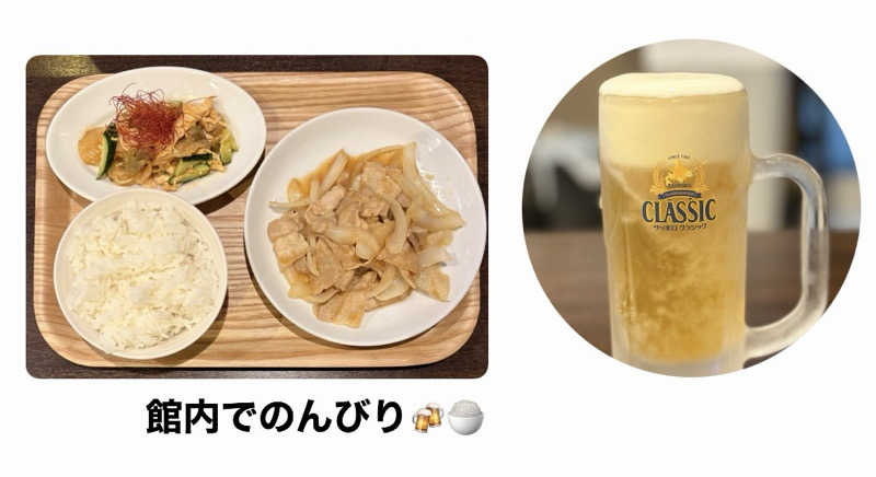 バウム◎さんのザ・センチュリオンサウナレスト&ステイ札幌のサ活写真