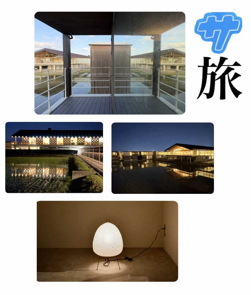 バウム◎さんのSHONAI HOTEL SUIDEN TERRASSE / スイデンテラスのサ活写真